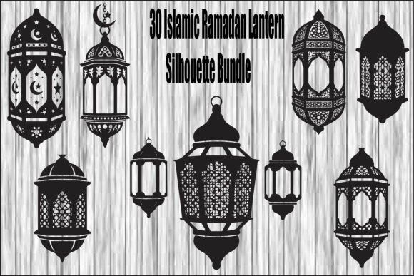 Islamic Ramadan Lantern Bundle: Graphics & Illustrations