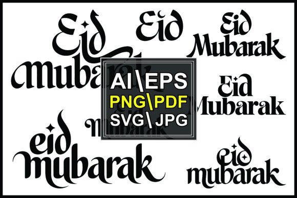 Silhouette Arabic Eid Mubarak Text Varia: Graphics & Illustrations